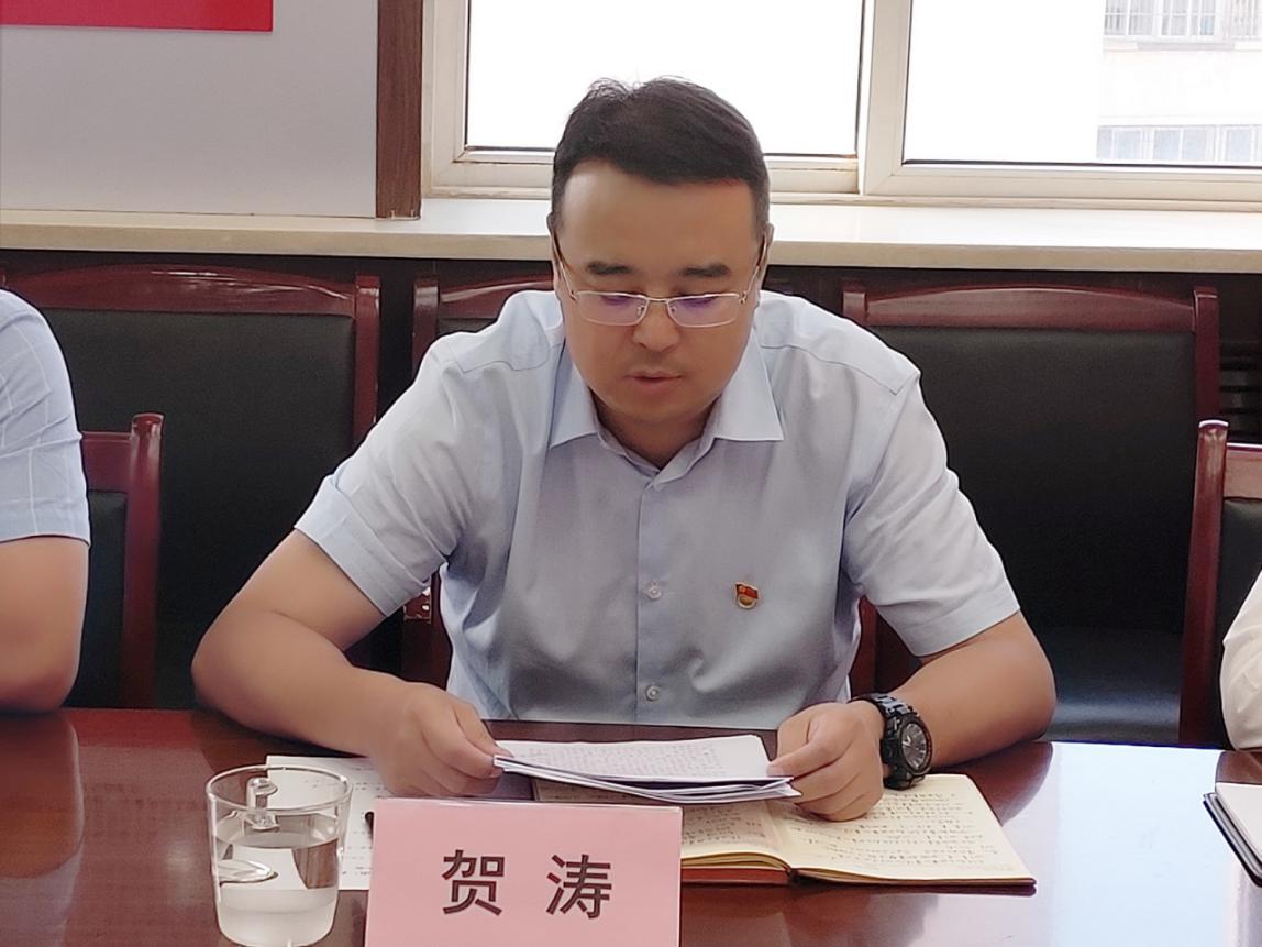 中共延安交通建设投资（集团）有限公司党总支部委员会召开选举大会