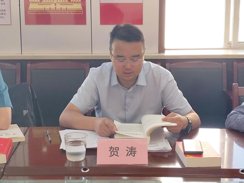 延安交通建设投资(集团)有限公司党总支开展《习近平谈治国理政》第三卷、《中国制度面对面》 学习宣讲