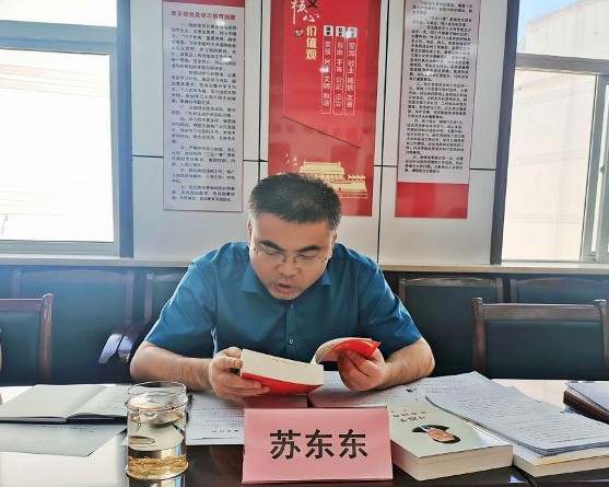 延安交通集团开展《民法典》专题学习活动