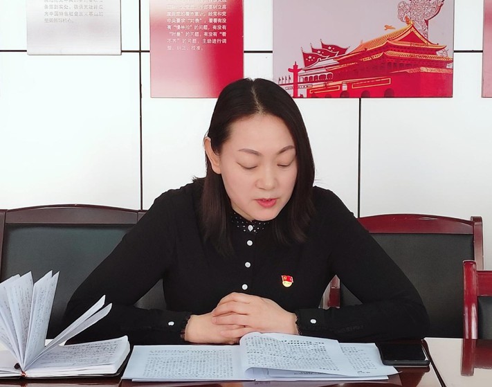 延安交通集团机关党支部召开 2020年度组织生活会