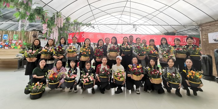 “花语寄深情，巾帼添英彩” 延安交通集团庆“三八”主题活动