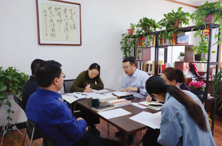 延安交通建设投资（集团）有限公司 机关党支部“读书分享会”暨主题党日活动
