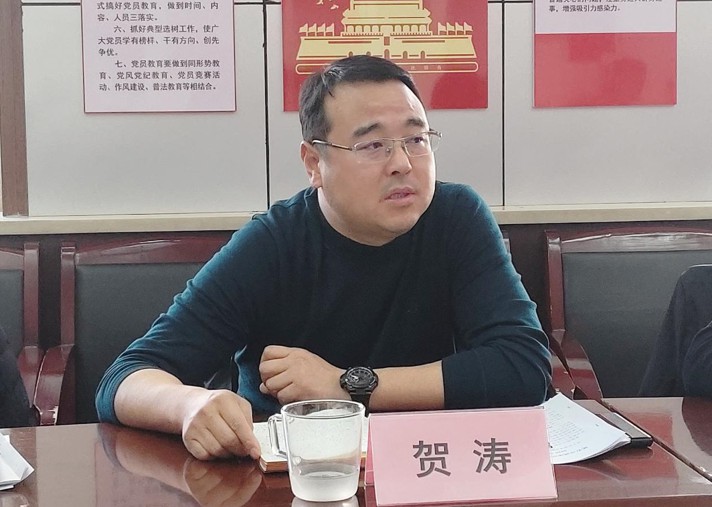 延安交通集团党总支召开2020年度党支部书记抓基层党建述职评议考核会