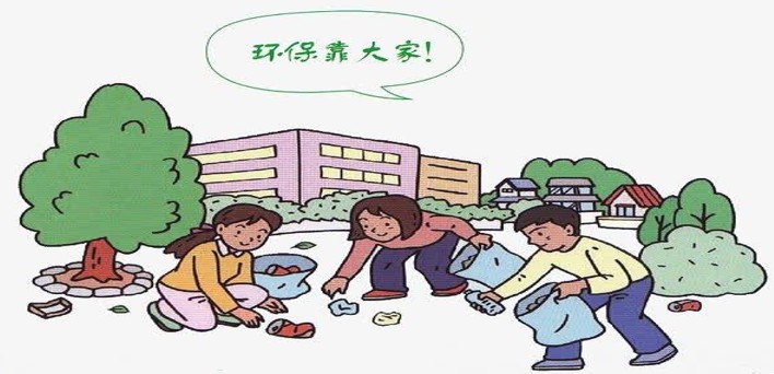 2021年文明过春节倡议书