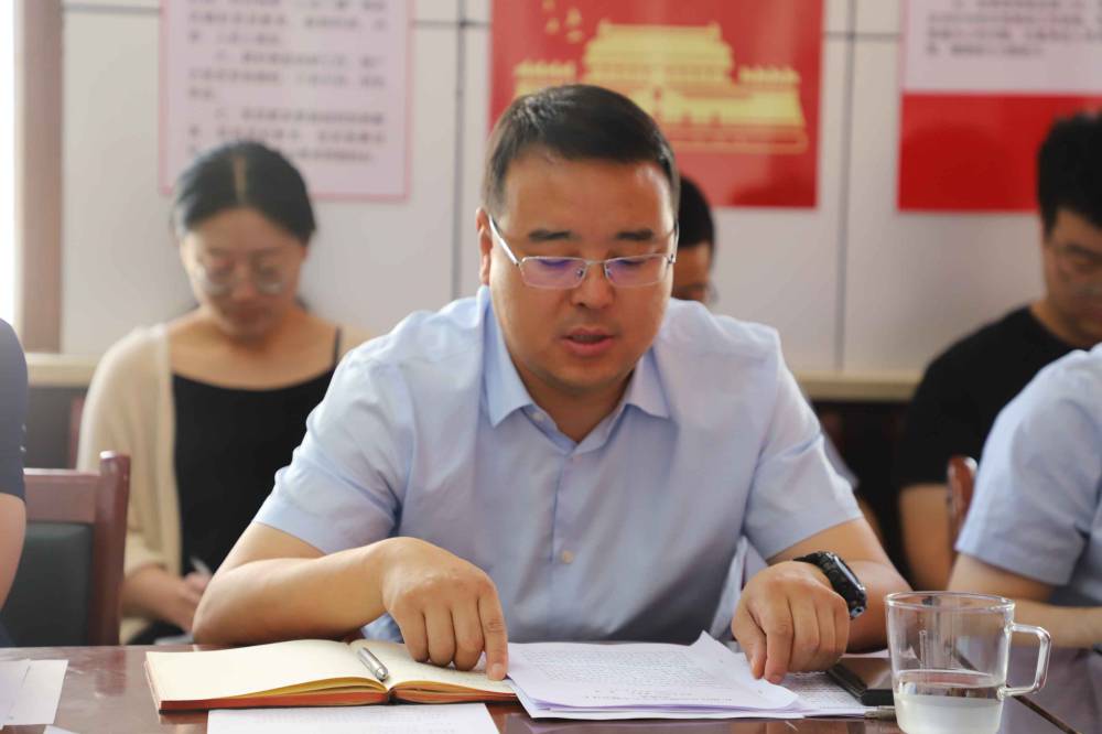 延安交通集团召开2021年汛期安全生产专题会议