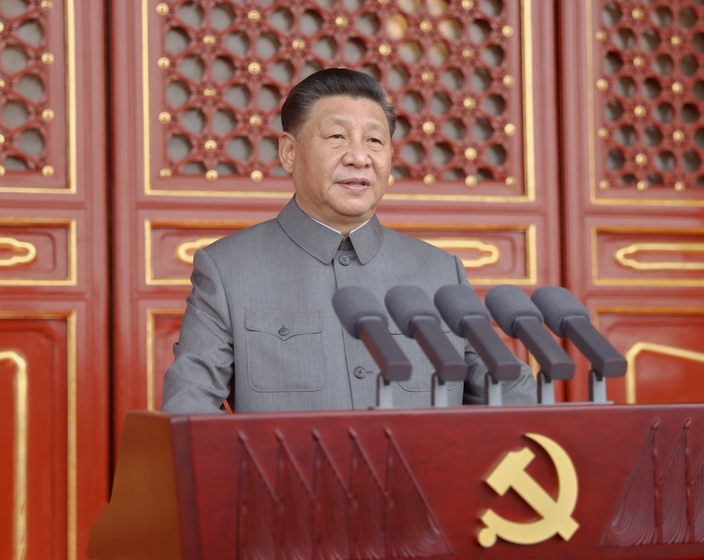 延安交通集团组织收听收看庆祝 中国共产党成立100周年大会